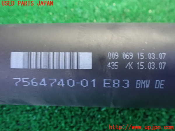 2UPJ-9235813410]BMW X3(PC30)(E83系)リアプロペラシャフト 中古_3