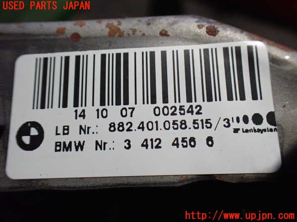 2UPJ-9235814260]BMW X3(PC30)(E83系)ステアリングシャフト 中古_3