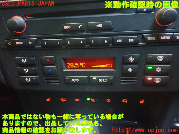 2UPJ-9235816066]BMW X3(PC30)(E83系)エアコンスイッチ1 中古_3