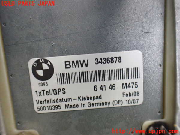 2UPJ-9235816550]BMW X3(PC30)(E83系)アンテナ 中古_5