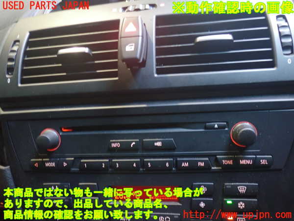 2UPJ-9235816480]BMW X3(PC30)(E83系)CDプレーヤー 中古_4