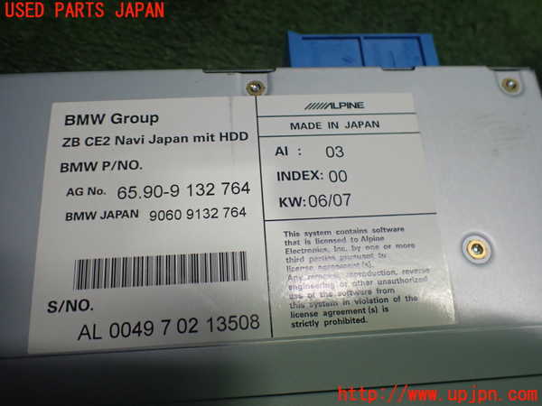 2UPJ-9235816589]BMW X3(PC30)(E83系)カーナビゲーション HDD 中古_3
