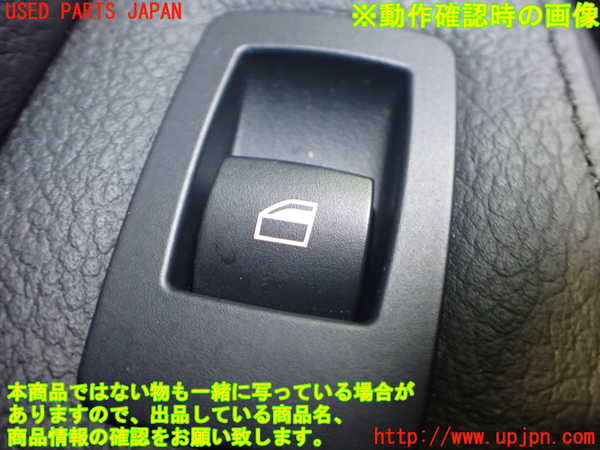 2UPJ-9235816245]BMW X3(PC30)(E83系)左前パワーウィンドウスイッチ 中古_4