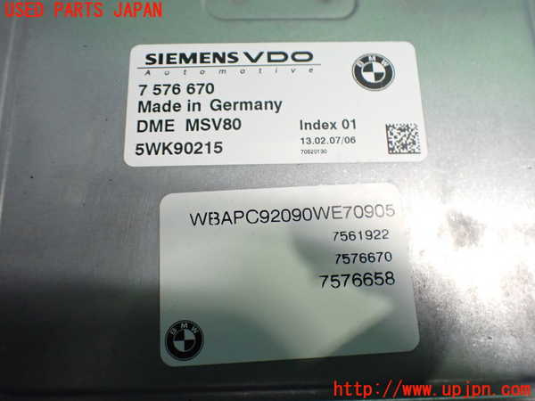 2UPJ-9235816110]BMW X3(PC30)(E83系)エンジンコンピューター DME 中古_3