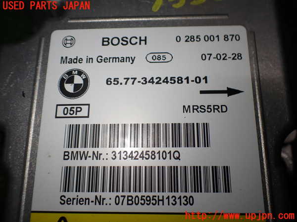 2UPJ-9235816145]BMW X3(PC30)(E83系)エアバッグコンピューター 中古_3