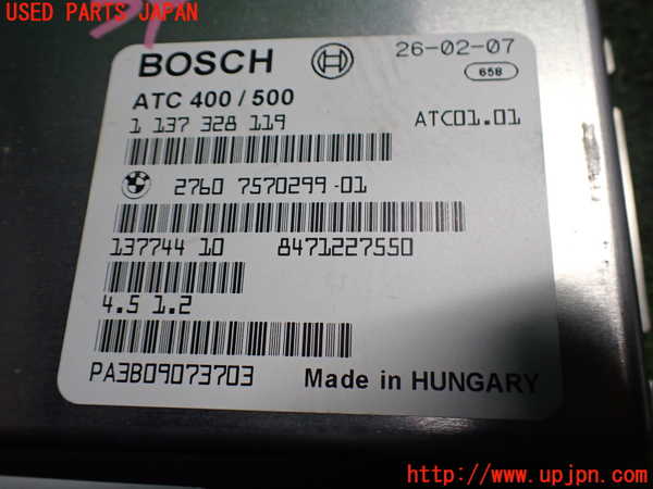 2UPJ-9235816146]BMW X3(PC30)(E83系)コンピューター1 中古_3