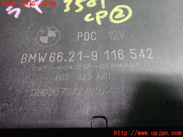 2UPJ-9235816147]BMW X3(PC30)(E83系)コンピューター2 中古_3
