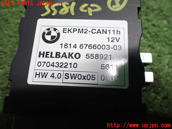 2UPJ-9235816148]BMW X3(PC30)(E83系)コンピューター3 中古_3