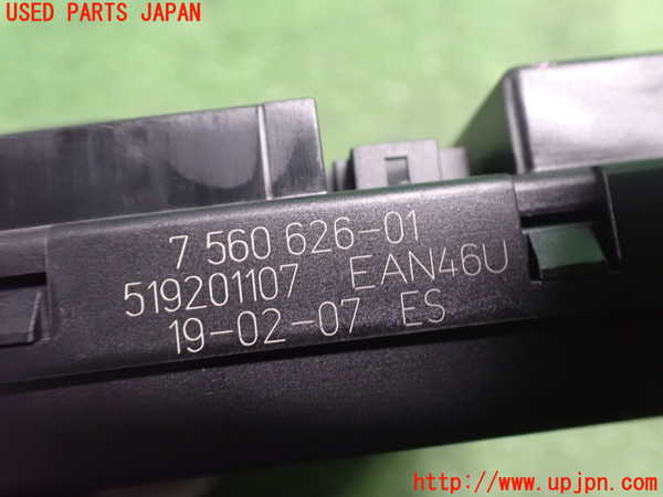 2UPJ-9235816150]BMW X3(PC30)(E83系)コンピューター5 中古_3