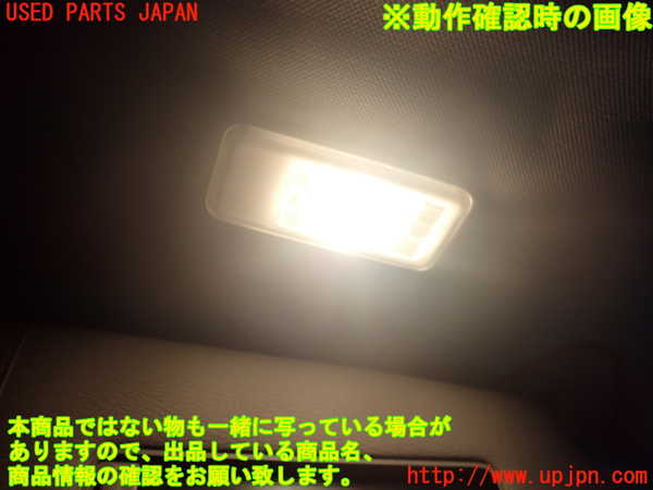 2UPJ-9235817625]BMW X3(PC30)(E83系)室内サンバイザー右側 中古_3