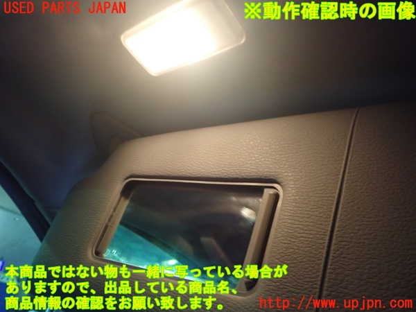 2UPJ-9235817630]BMW X3(PC30)(E83系)室内サンバイザー左側 中古_3
