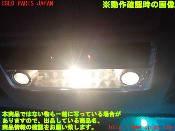 2UPJ-9235816411]BMW X3(PC30)(E83系)ルームランプ1 (1列目真中) 中古_2