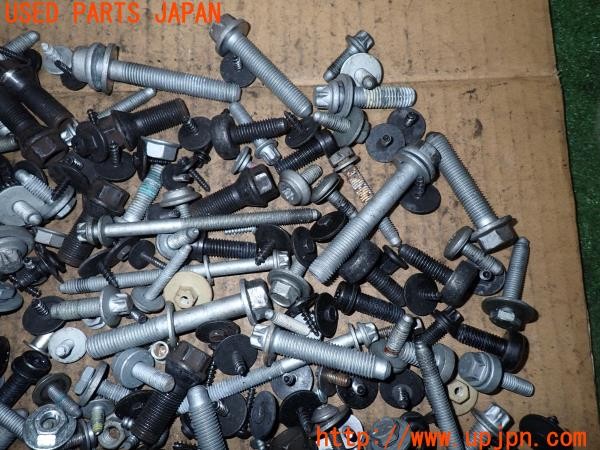 3UPJ=9235820720]BMW 218d アクティブツアラー エクスクルーシブ(22BY20 U06)ネジ・ナット・ステー類 セット ジャンク_2