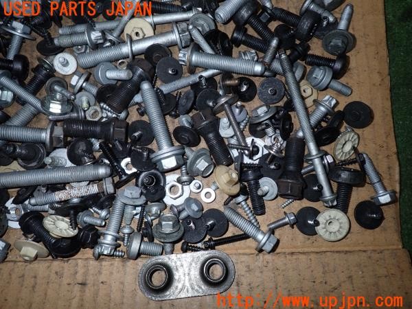 3UPJ=9235820720]BMW 218d アクティブツアラー エクスクルーシブ(22BY20 U06)ネジ・ナット・ステー類 セット ジャンク_3