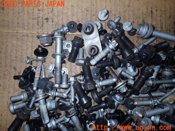3UPJ=9235820720]BMW 218d アクティブツアラー エクスクルーシブ(22BY20 U06)ネジ・ナット・ステー類 セット ジャンク_5