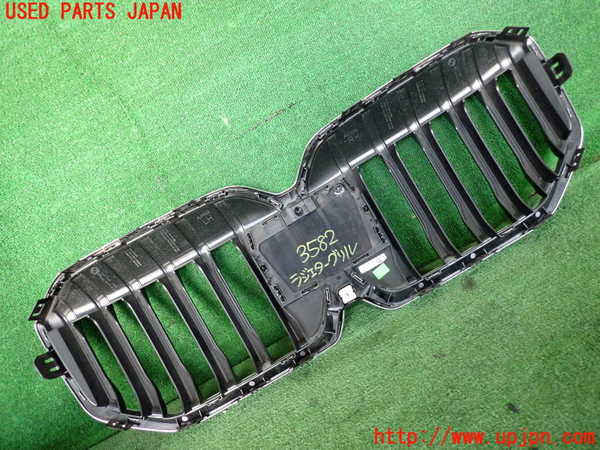 2UPJ-9235821050]BMW 218d アクティブツアラー(22BY20)(U06)ラジエターグリル 中古_2