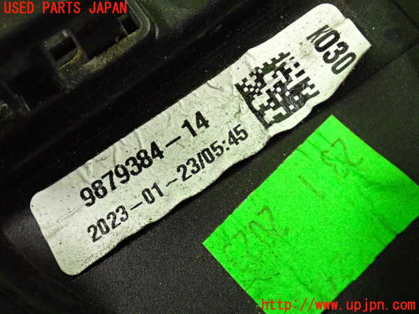 2UPJ-9235821050]BMW 218d アクティブツアラー(22BY20)(U06)ラジエターグリル 中古_3