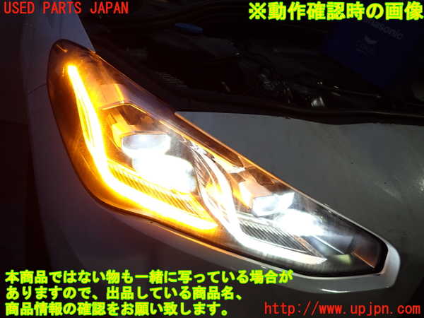 2UPJ-9235821130]BMW 218d アクティブツアラー(22BY20)(U06)右ヘッドライト LED 中古_5