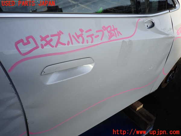 2UPJ-9235821230]BMW 218d アクティブツアラー(22BY20)(U06)右前ドア 中古(43R-011005 M5385)_3
