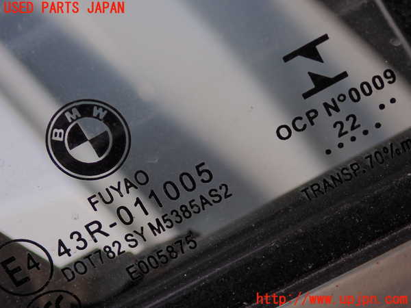 2UPJ-9235821230]BMW 218d アクティブツアラー(22BY20)(U06)右前ドア 中古(43R-011005 M5385)_4