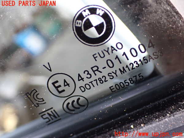 2UPJ-9235821290]BMW 218d アクティブツアラー(22BY20)(U06)右後ドア 中古(43R-011004 M12315)_4
