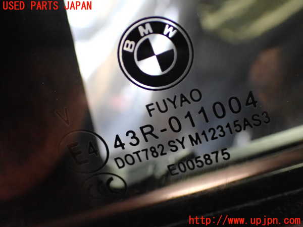2UPJ-9235821320]BMW 218d アクティブツアラー(22BY20)(U06)左後ドア 中古(43R-011004 M12315)_4