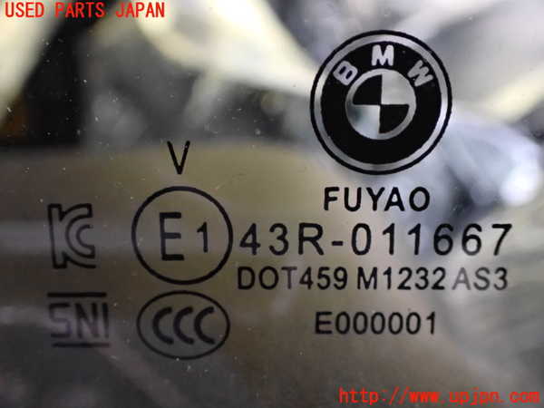 2UPJ-9235821380]BMW 218d アクティブツアラー(22BY20)(U06)右クォーターガラス 中古(43R-011667 M1232)_2