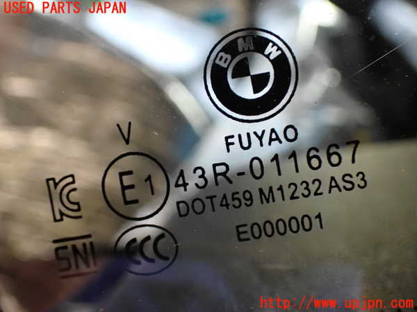 2UPJ-9235821382]BMW 218d アクティブツアラー(22BY20)(U06)左クォーターガラス 中古(43R-011667 M1232)_2