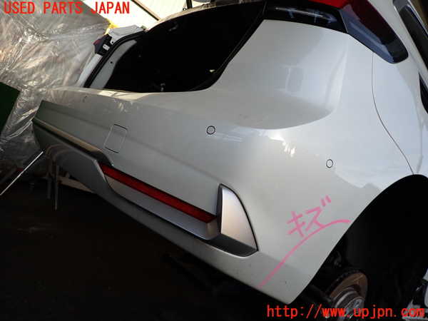 2UPJ-9235821610]BMW 218d アクティブツアラー(22BY20)(U06)リアバンパー 中古_2