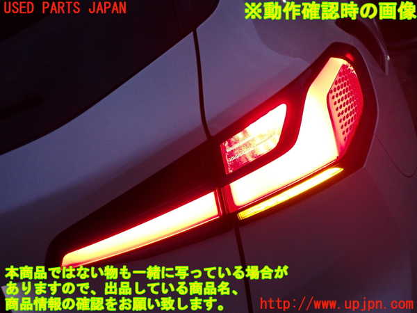 2UPJ-9235821530]BMW 218d アクティブツアラー(22BY20)(U06)右テールランプ 中古_5