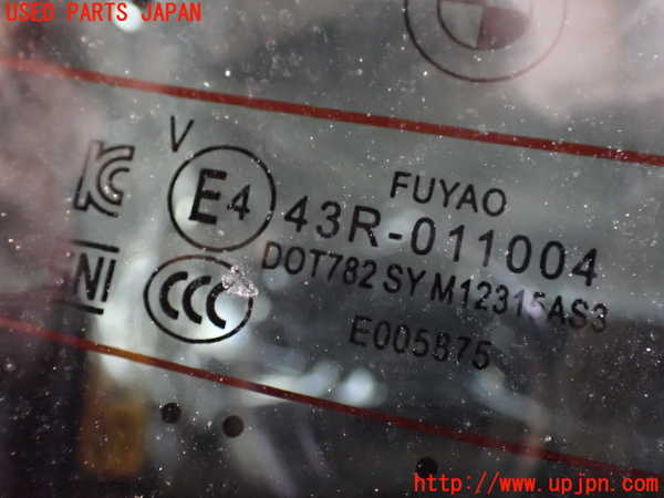 2UPJ-9235821566]BMW 218d アクティブツアラー(22BY20)(U06)バックドア リアゲート ハッチ 中古(43R-011004 M12315)_2