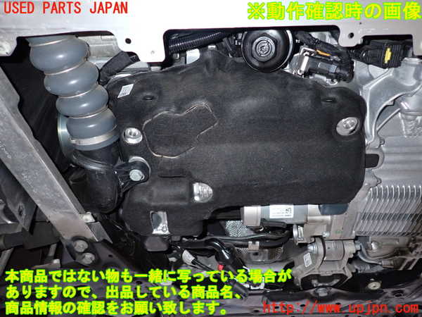 2UPJ-9235822010]BMW 218d アクティブツアラー(22BY20)(U06)エンジン B47C20B 中古_5