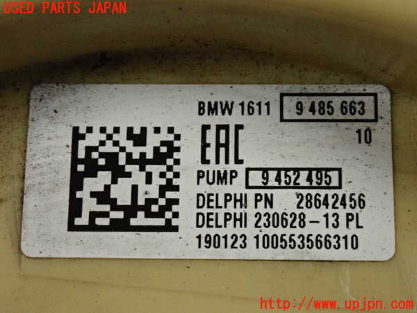 2UPJ-9235822510]BMW 218d アクティブツアラー(22BY20)(U06)燃料ポンプ 中古_4