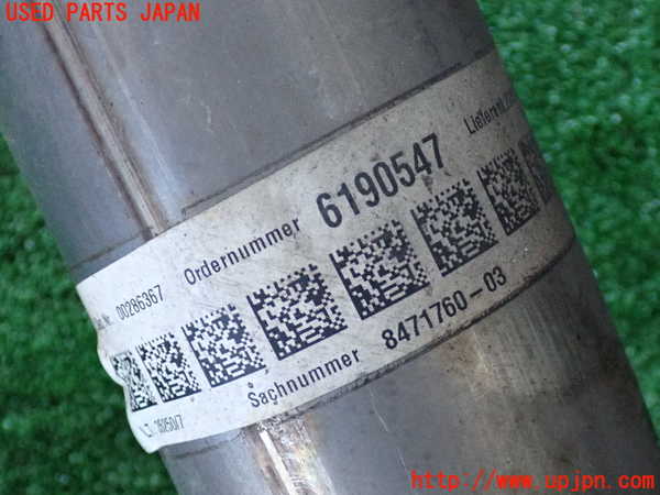 2UPJ-9235822671]BMW 218d アクティブツアラー(22BY20)(U06)リアマフラー1 中古_5