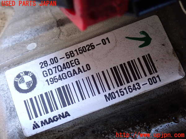 2UPJ-9235823010]BMW 218d アクティブツアラー(22BY20)(U06)ミッション AT B47C20B 中古_4