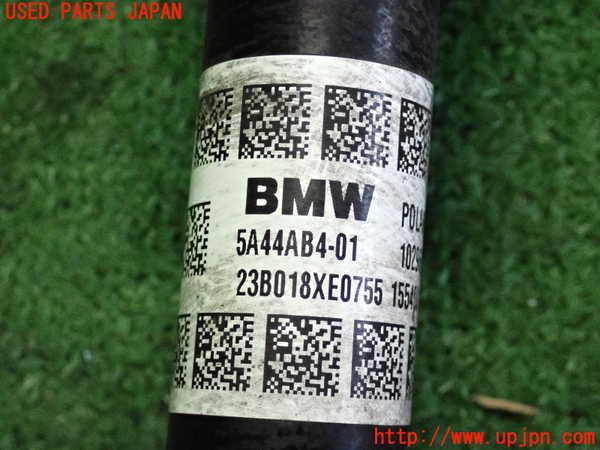 2UPJ-9235824010]BMW 218d アクティブツアラー(22BY20)(U06)右フロントドライブシャフト 中古_3