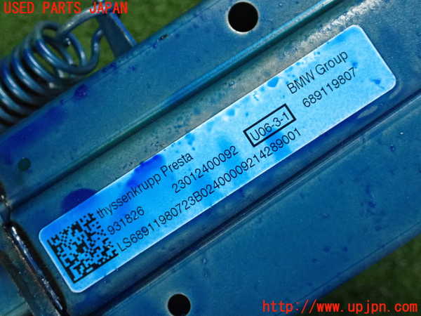 2UPJ-9235824260]BMW 218d アクティブツアラー(22BY20)(U06)ステアリングシャフト 中古_3