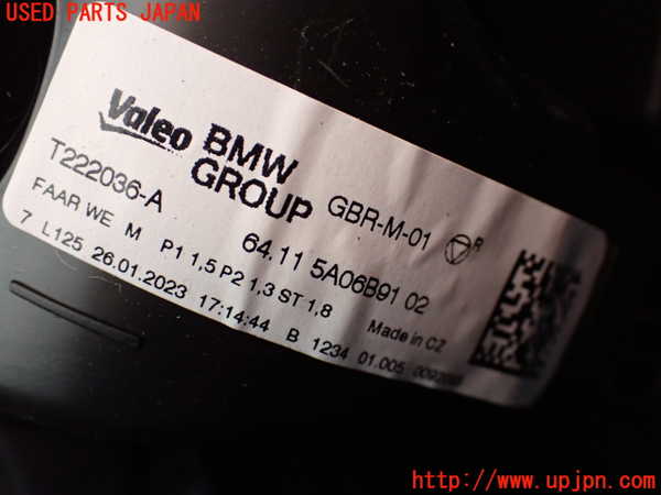 2UPJ-9235826081]BMW 218d アクティブツアラー(22BY20)(U06)エバポレーター1 中古_5