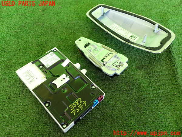 2UPJ-9235826550]BMW 218d アクティブツアラー(22BY20)(U06)アンテナ 中古_2