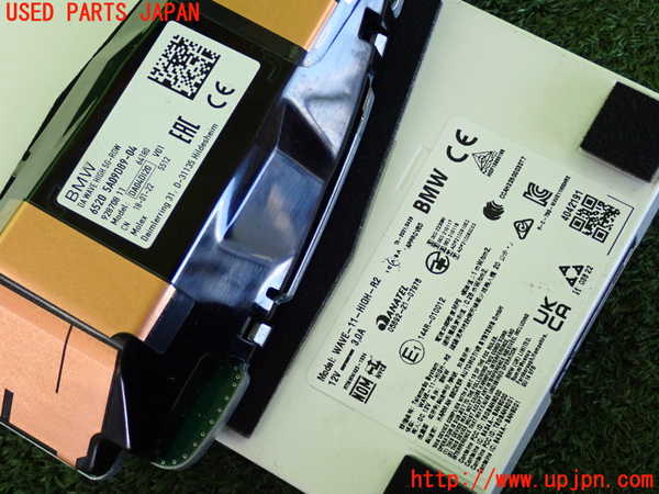 2UPJ-9235826550]BMW 218d アクティブツアラー(22BY20)(U06)アンテナ 中古_3