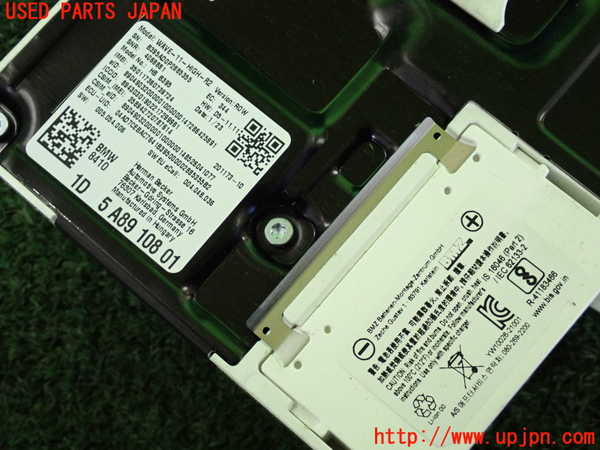 2UPJ-9235826550]BMW 218d アクティブツアラー(22BY20)(U06)アンテナ 中古_4