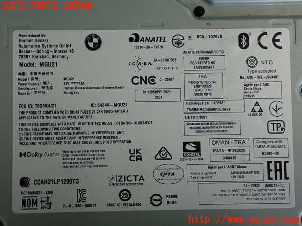 2UPJ-9235826589]BMW 218d アクティブツアラー(22BY20)(U06)カーナビゲーション 中古_3