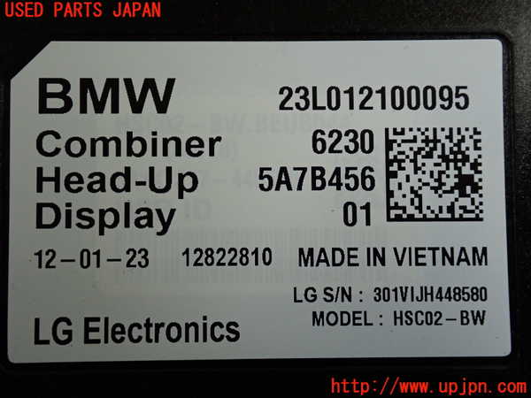 2UPJ-9235826239]BMW 218d アクティブツアラー(22BY20)(U06)メーター・その他 中古_3