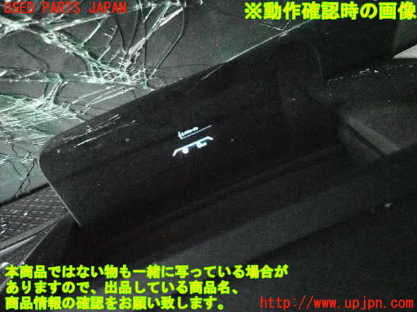 2UPJ-9235826239]BMW 218d アクティブツアラー(22BY20)(U06)メーター・その他 中古_5