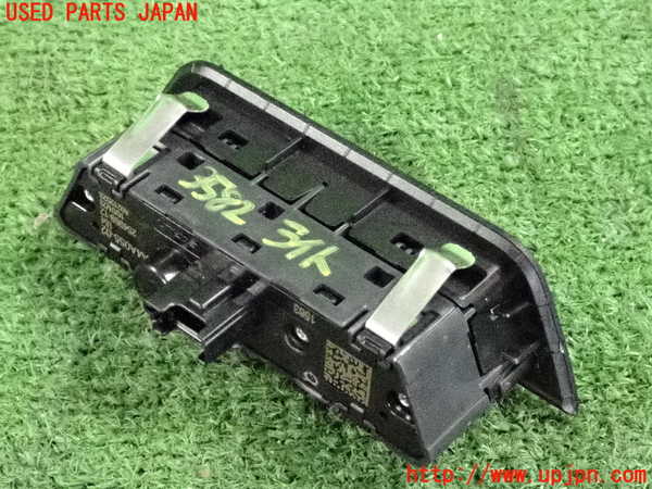 2UPJ-9235826285]BMW 218d アクティブツアラー(22BY20)(U06)ライトスイッチ 中古_2