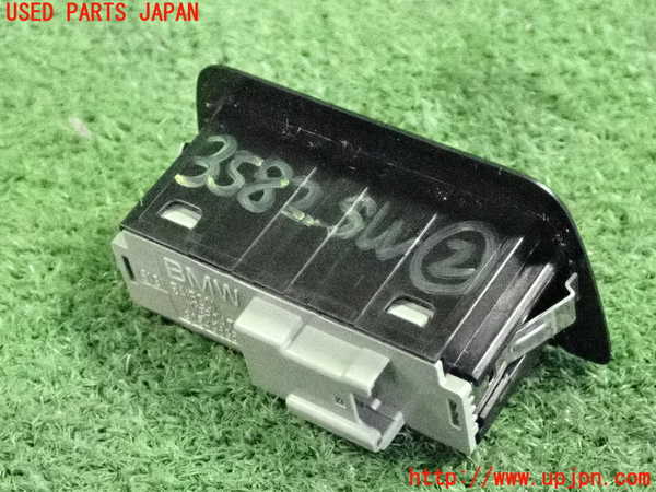 2UPJ-9235826307]BMW 218d アクティブツアラー(22BY20)(U06)スイッチ2 (ロック) 中古_2