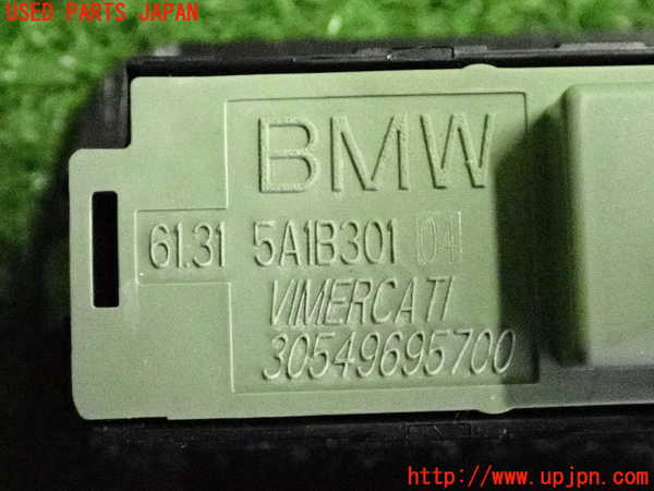 2UPJ-9235826307]BMW 218d アクティブツアラー(22BY20)(U06)スイッチ2 (ロック) 中古_3