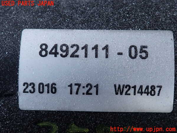 2UPJ-9235826770]BMW 218d アクティブツアラー(22BY20)(U06)フロントワイパーモーター 中古_3