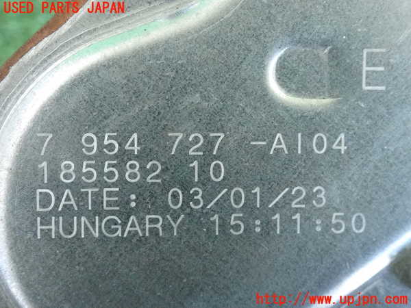 2UPJ-9235826775]BMW 218d アクティブツアラー(22BY20)(U06)リアワイパーモーター 中古_3