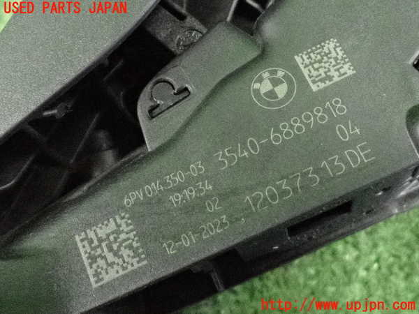 2UPJ-9235826381]BMW 218d アクティブツアラー(22BY20)(U06)センサー1 中古_3